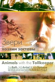 Animals with the Tollkeeper (1998)