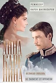 Anna Karenina (2017)