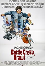 Battle Creek Brawl (1980)