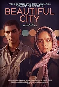 Beautiful City (2004)