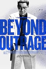 Beyond Outrage (2012)