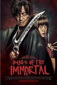 Blade of the Immortal (2017)