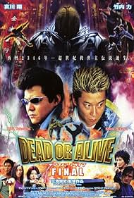 Dead or Alive: Final (2002)