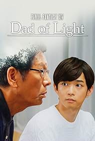 Final Fantasy XIV: Dad of Light (2017)