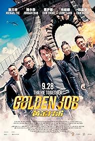 Golden Job (2018)