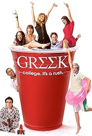 Greek (2007)