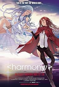 Harmony (2015)