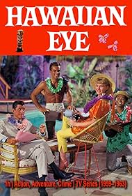 Hawaiian Eye (1959)