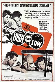 High and Low (1963)