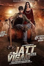 Je Jatt Vigad Gya (2024)