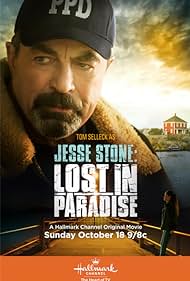 Jesse Stone: Lost in Paradise (2015)