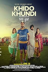 Khido Khundi (2018)