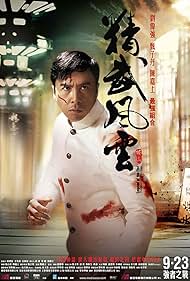 Legend of the Fist: The Return of Chen Zhen (2010)