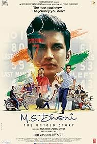 M.S. Dhoni: The Untold Story (2016)