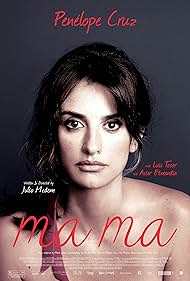 Ma ma (2015)