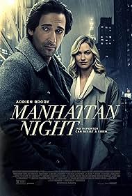 Manhattan Night (2016)