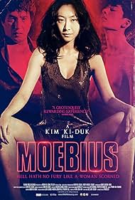 Moebius (2014)