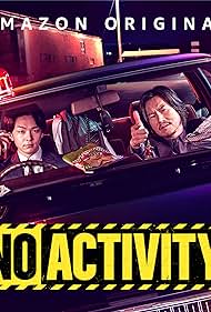 No Activity (2021)