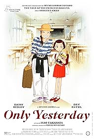 Only Yesterday (2016)