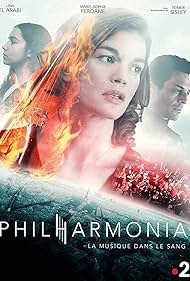 Philharmonia (2019)