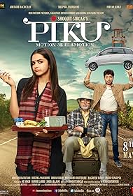 Piku (2015)