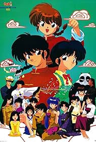 Ranma Â½ (1989)