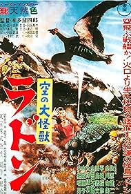 Rodan (1957)