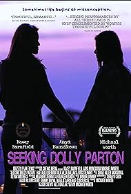 Seeking Dolly Parton (2015)