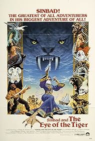 Sinbad and the Eye of the Tiger (1977)