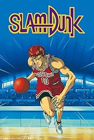 Slam Dunk (1993)