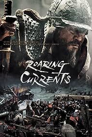 The Admiral: Roaring Currents (2014)