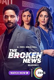 The Broken News (2022)