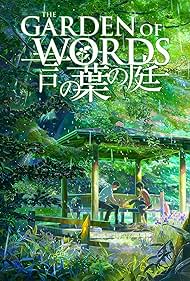 The Garden of Words (2013)