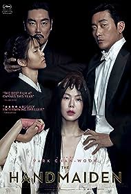 The Handmaiden (2017)