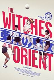 The Witches of the Orient (2021)