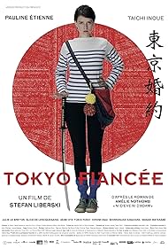 Tokyo FiancÃ©e (2014)