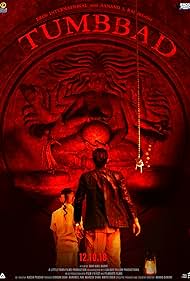 Tumbbad (2018)