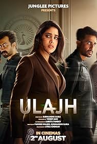 Ulajh (2024)