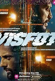 Visfot (2024)